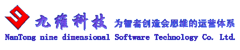 ��һ�Ƽ������ƹ������